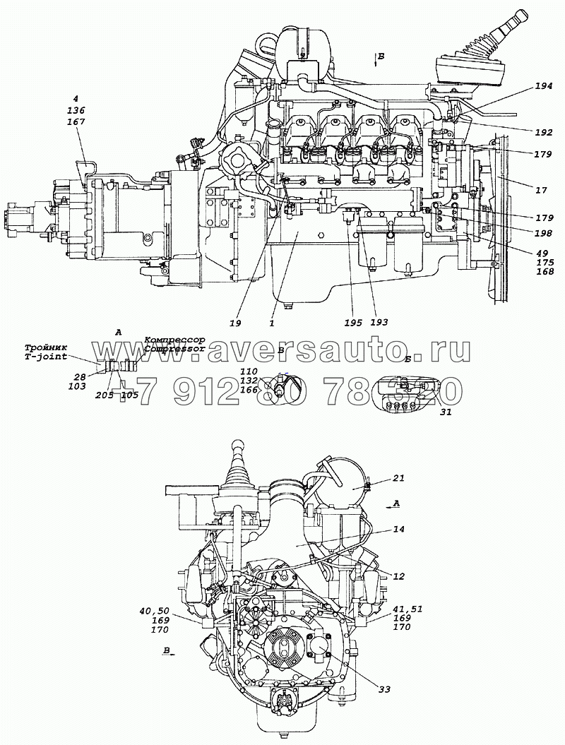 6522-1000254 Агрегат силовой 740.51-320, укомплектованный для установки на автомобиль